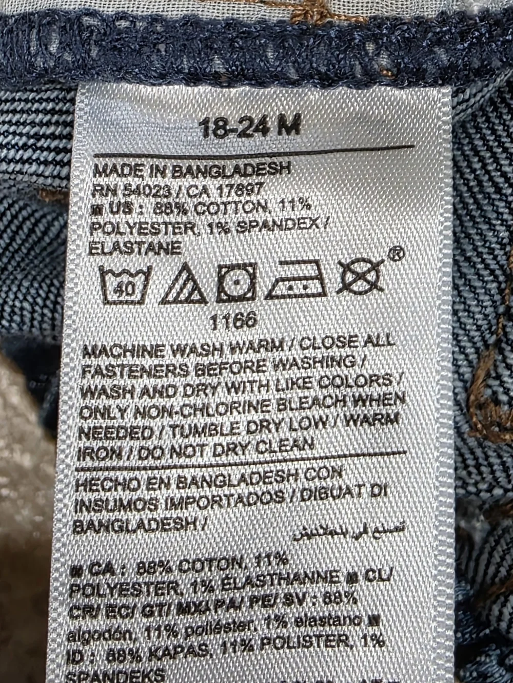 Old Navy NWT Toddler Loose Fit Jeans 18-24M